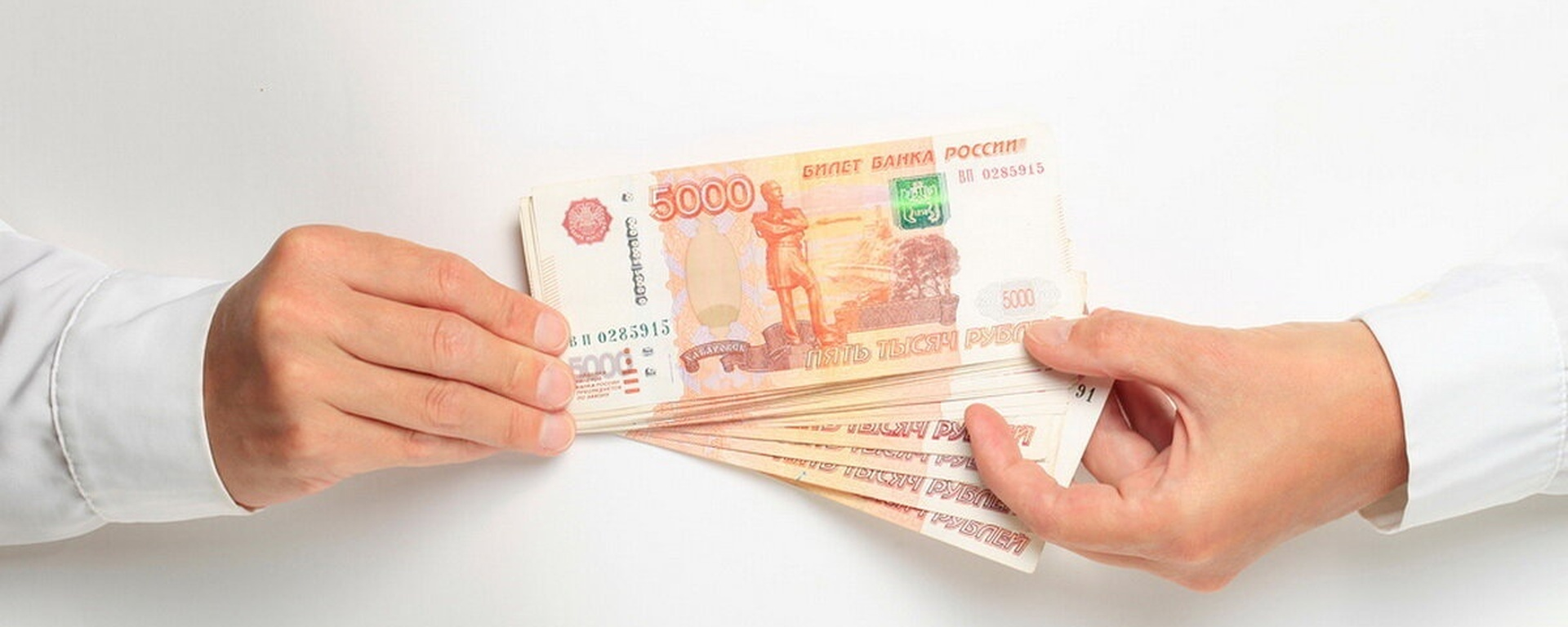Как получить срочный займ без отказа: полное руководство - 2